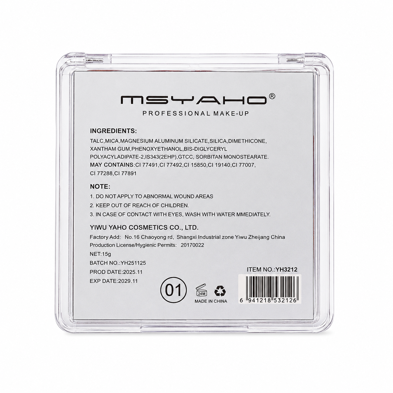Makeup EyeShadow Kit