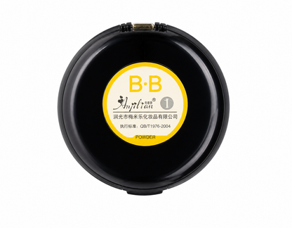Leopard BB Powder Compact